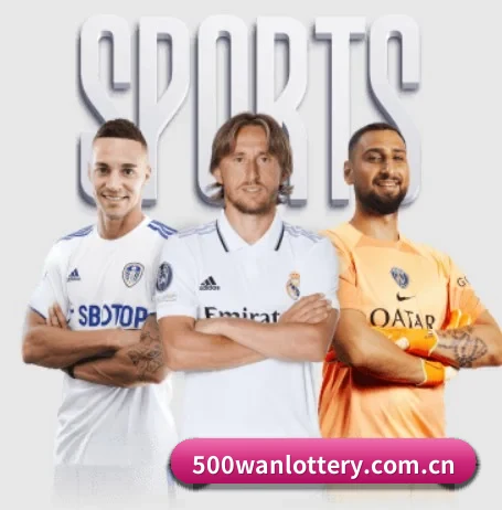 500万彩票网的方向